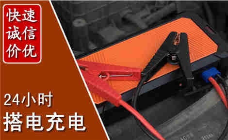 顺义污水池抽污案例
