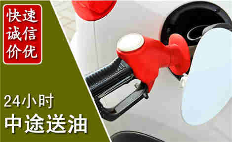 顺义城市通下水