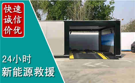 顺义化粪池清理清掏